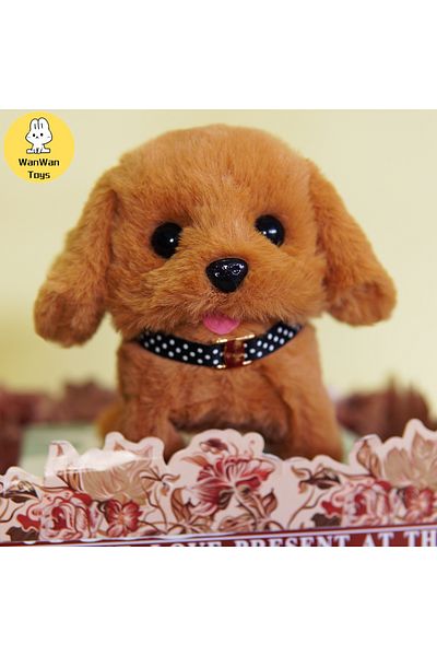 Choice Yellow Plush puppy electronic interactive toy walking barking wagging tail puppy kids gift Christmas