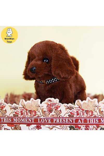 Choice Brown Plush puppy electronic interactive toy walking barking wagging tail puppy kids gift Christmas