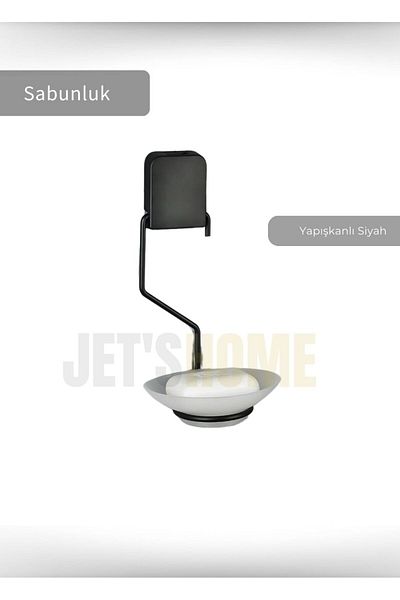 Jet's Home Αυτοκόλλητη θήκη σαπουνιού Ανοξείδωτη θήκη σαπουνιού Organizer σαπουνιού Ατσάλινο μαύρο