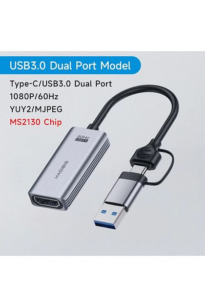 Choice بطاقة التقاط الفيديو MS2130-1080P60Hz Hagibis USB 3.0 متوافقة مع HDMI لـ USB/Type-c Game Grabber Recor