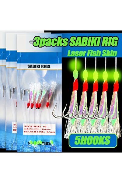 Choice 3 عبوات من TAKBAS 1/3/5 عبوات من معدات Sabiki للمياه المالحة، معدات صيد أسماك الماكريل والريش، معدات صيد الأسماك البحرية