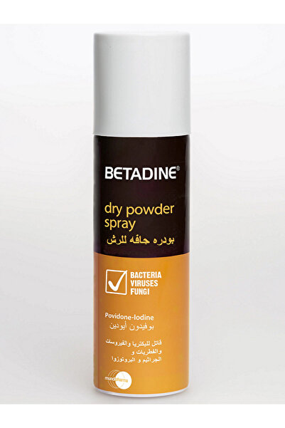 BETADINE رذاذ مسحوق جاف 55 جرام