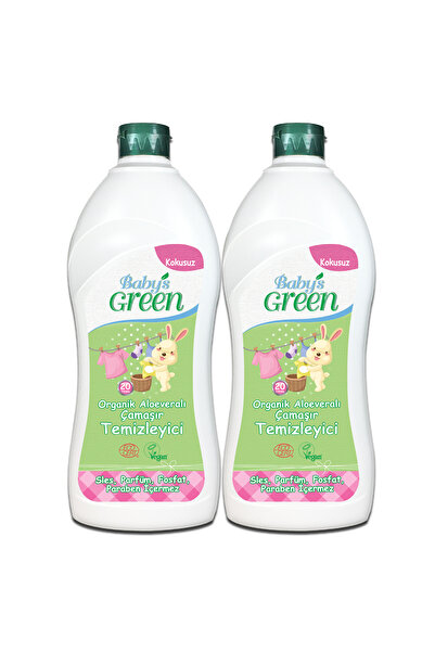 Baby's Green 2'li Set 750 ml Organik Aloe Veralı Bebek Çamaşır Temizleyici ECO- 2X20=40 Yıkama
