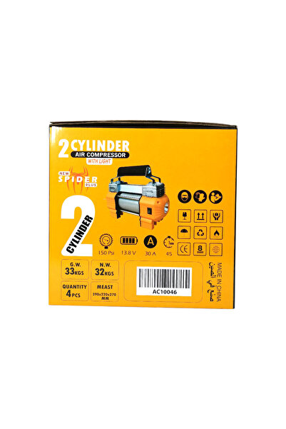 Spider New Spider Plus 12V 2 Cylinder Air Compressor with LED Light and Accessories for Car, Bike & More