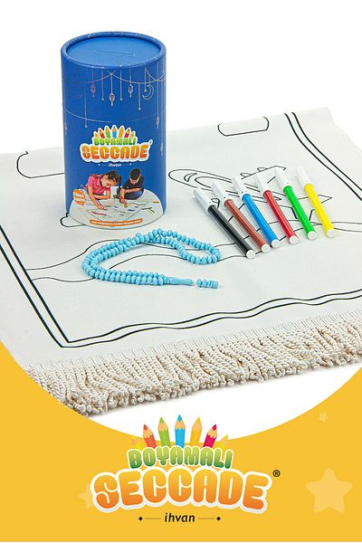 ihvanonline Washable Painted Prayer Rug Set for Children Blue