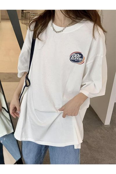 Cupla Tricou alb unisex Dr Rayer