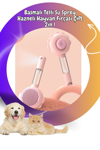 ALÇİN Basmalı Telli Su Sprey Hazneli Hayvan Fırçası Çift 2in 1 Kedi Köpeklere...