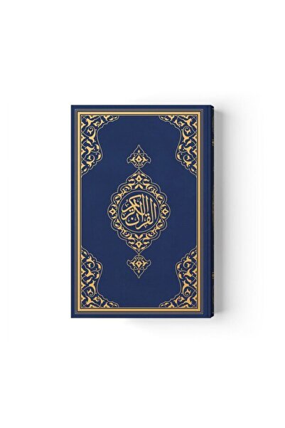 Marvel 2 Colored Bag Size Quran-I Holy (Without Miklep) Navy Blue