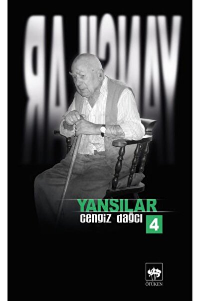 Marvel انعكاسات 4