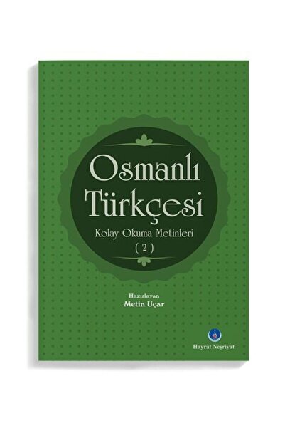 İthaki Yayınları Roman na stranom jeziku