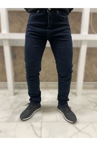 Güray Store Men's Regular Pipe Leg Flexible Lycra Denim Jeans Jeans