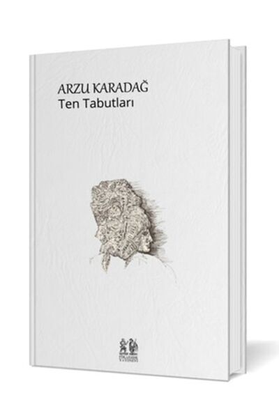 Marvel النعش الجلدي