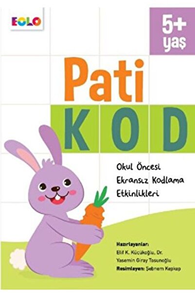 Marvel 5+ Age Paw Code