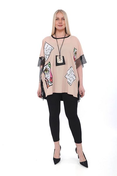 lovedrobe Modern Print Modern Blouse, Sleeves Filled (1145-Mink - 56)