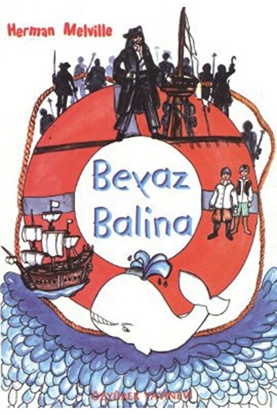 Marvel الحوت الأبيض