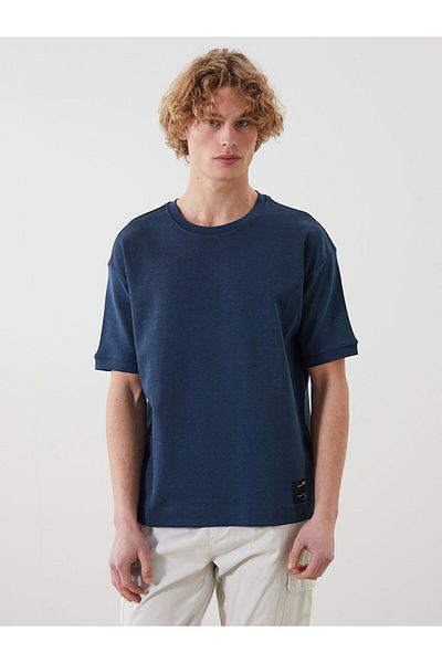 LC Waikiki Crew Neck Short Sleeve Printed Men's Sweatshirt