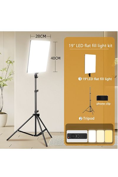 glanfen 19" LED Video Light Kit, 2700K-7500K, 65W with Tripod & Phone Holder for Video Recording