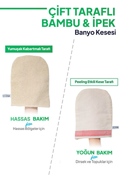 bodylita Çift Taraflı Banyo Kesesi, İpek ve Bambu Taraflı Duş Kesesi