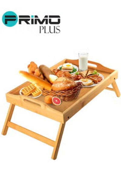 Primo Plus Bed Tray Table With Folding Legs Brown