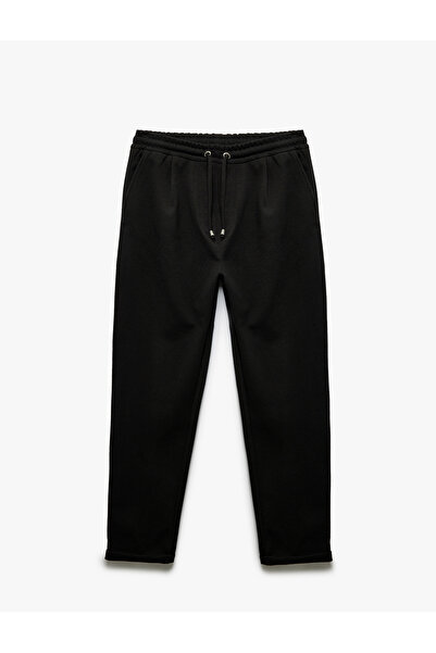 Koton Φούτερ με λεπτομέρεια ραφής, βαμβακερό μείγμα, με κορδόνια στη μέση