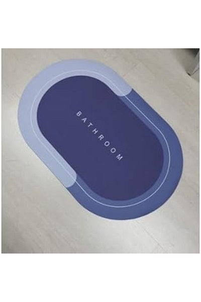 Qedii Canelf Super Water-Absorbent Bath Mat, Non-Slip Bottom Door Mat, Magic Bathroom Carpet, Bathroom Mat