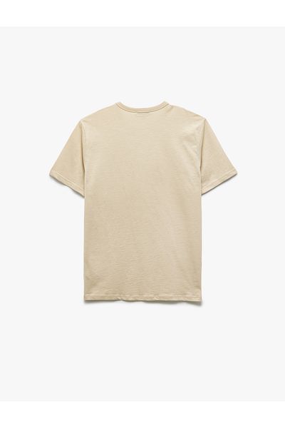 Koton Printed Short Sleeve Slim Fit Cotton Crew Neck T-Shirt