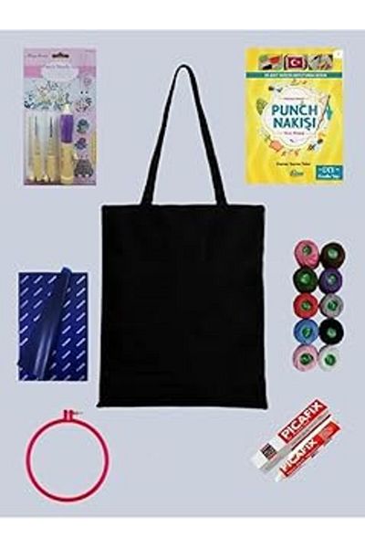 Mu Art Lilyhobbyland (1081) Punch-Punch Cloth Fabric (Duck) Bag Embroidery Set with All Materials Color