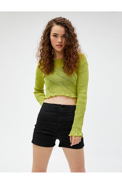 Koton Denim Shorts Buttoned with Back Pocket Detail