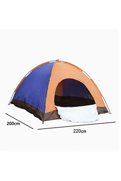 Yelajoy Outdoor Camping Tent,Breathable Waterproof UV Protection,for Family 3-4 People/Picnic,200x220cm