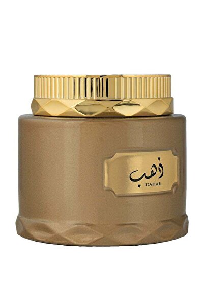 Hamidi Bakhoor Muattar Dahab 50gm Use With Burner or Charcoal