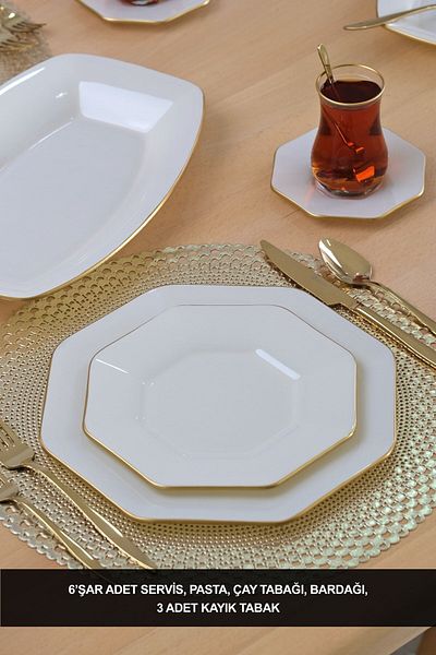 Glore Octagon Cream 27 Piece Cake Serving Set for 6 People
