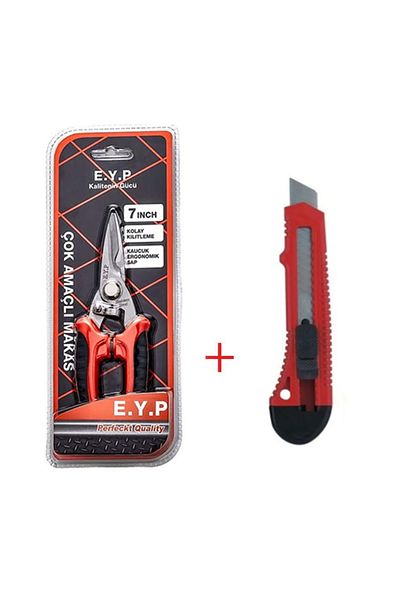 Worldtec 7 Inch E.Y.P Scissors + Blade, Plant, Rubber, Sheet Metal, Plastic, Cable, Carpet Cutter
