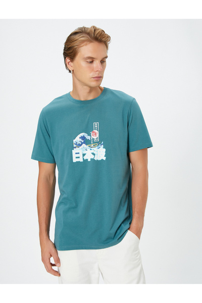 Koton Tricou imprimat pe spate - tematică Orientul Îndepărtat, mânecă scurtă și decolteu