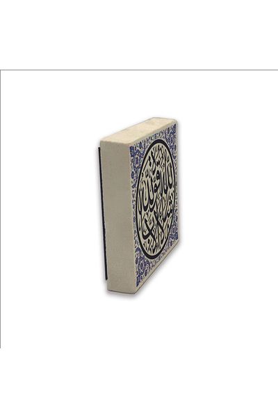 Sadrazam Mashallah Lâ Kuvvete Illa Billah [kehf 39] Magnet imprimat cu piatră naturală 5x5 Kh-154