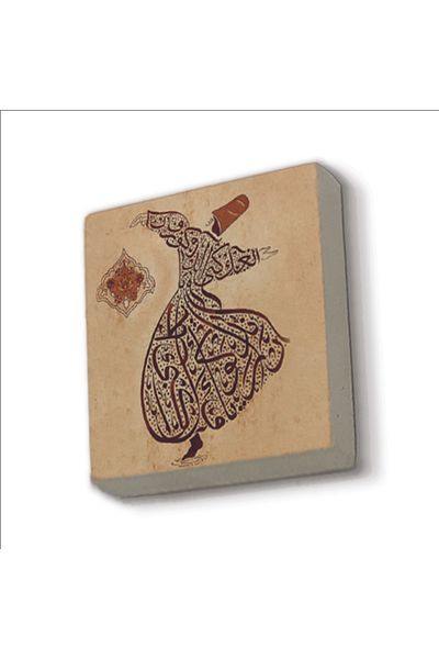 Sadrazam Dervish în formă de Dervish, arată cum ești sau arată cum ești. Magnet din piatră naturală imprimat 5x5 Kh-205