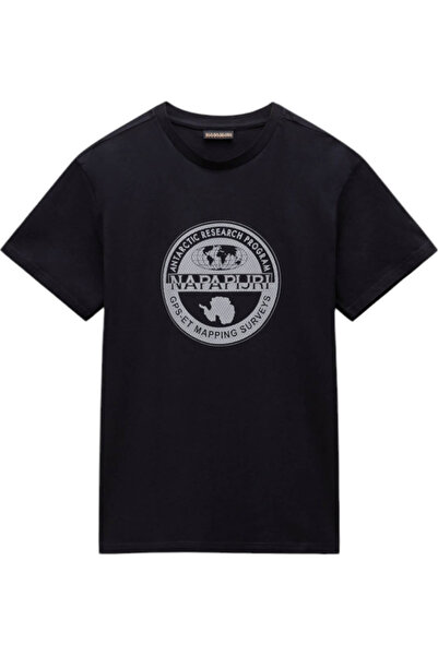 Napapijri Tricou Napapijri Bollo - I3C041