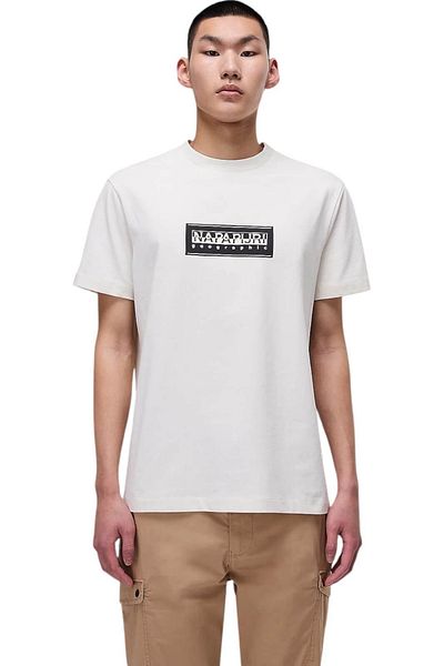 Napapijri Tricou Napapijri Box Logo SS - I3LN1A