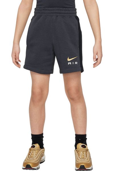 Nike Short NIKE Air - HF5520-070