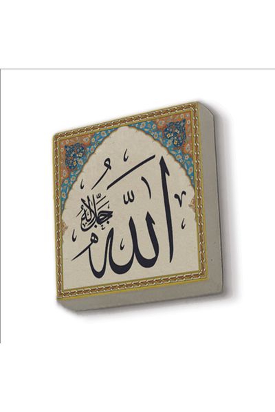 Sadrazam Allah C.c. Magnet din piatră naturală imprimat 5x5 Kh-3