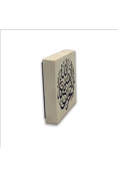 Sadrazam Nu fi trist, Dumnezeu este cu noi. [repentie 40] Magnet imprimat cu piatră naturală 5x5 Kh-162