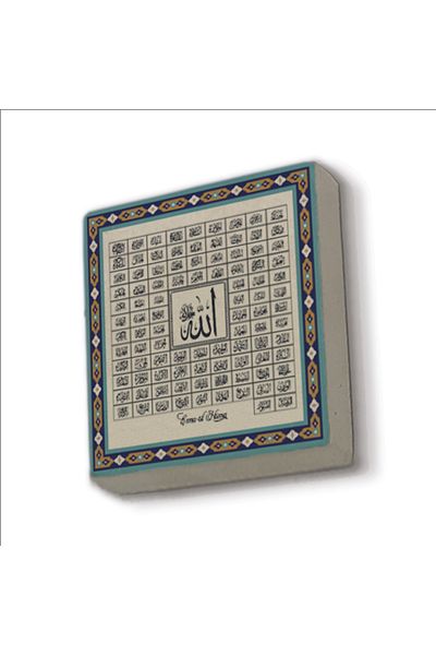 Sadrazam Magnet din piatră naturală imprimat cu 99 de nume ale lui Allah Esma-ül Hüsna 5x5 Kh-137