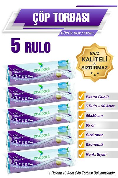 Ermet Large Size Ersopack Garbage Bag 5 Rolls