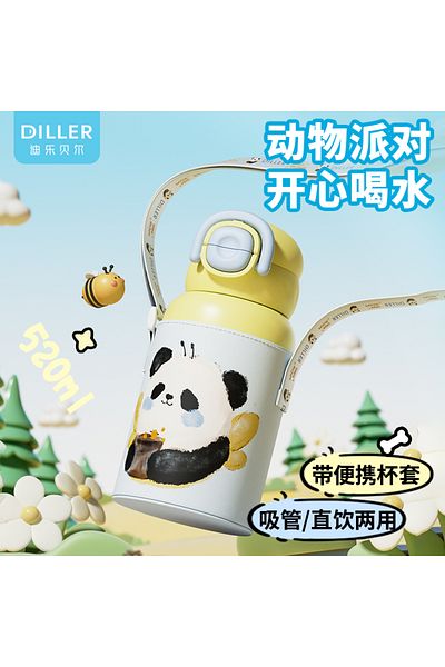 DILLER 520ml Stainless Steel Flask Thermos Water Bottle with Straw That Keeps Hot/Cold for up to 12 Hours