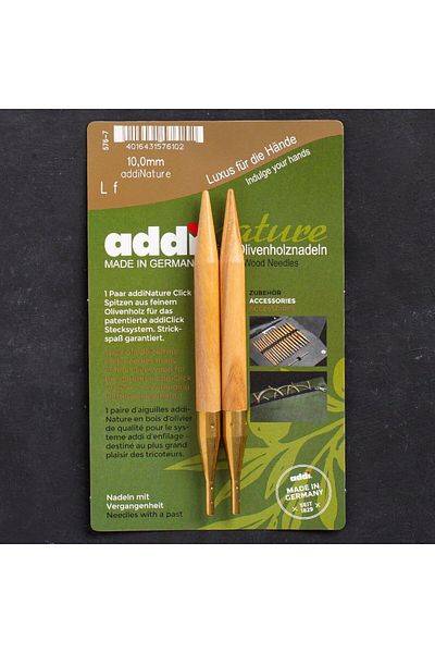SAVA HOME COLLECTİON Πετονιά ψαρέματος Addi Nature Olive Wood Click 10mm 13cm και