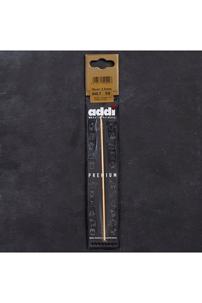 SAVA HOME COLLECTİON Addi Bambus 2mm 15cm Μάλλινο Κροσέ Μπαμπού - 545-7