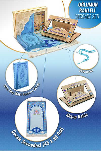 ihvanonline Blue Rahleli Rosary and Prayer Rug Set for Children