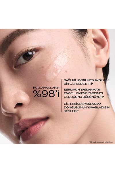 Shiseido Ultimune Power Infusing Serum Concentrate to Strengthen Skin Defense 75 ml
