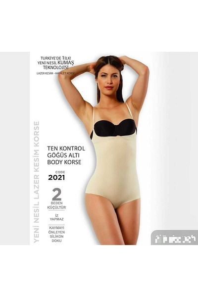 RBS SOCKS Underbust Body Shaper Slimming Corset