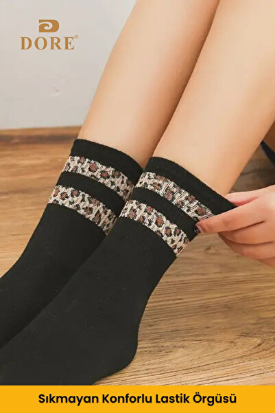Dore Orijinal Kadın 3 Çift Leopar Desenli Kaymaz Pilates Ve Yoga Kaydırmaz Tabanlı Çorap Siyah Beyaz Gri