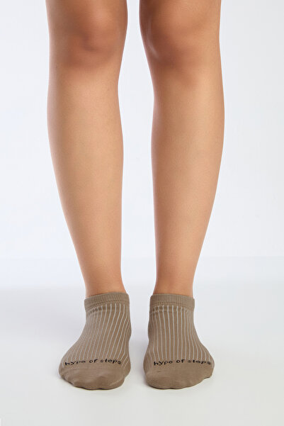 Hype of Steps Misto - Πακέτο με 3 Μπεζ κάλτσες No Show